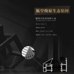 whatsapp image 2025 10 11 at 1.34.14 pm (1)